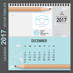 2017 日历企划矢量设计，每月日历模板 f