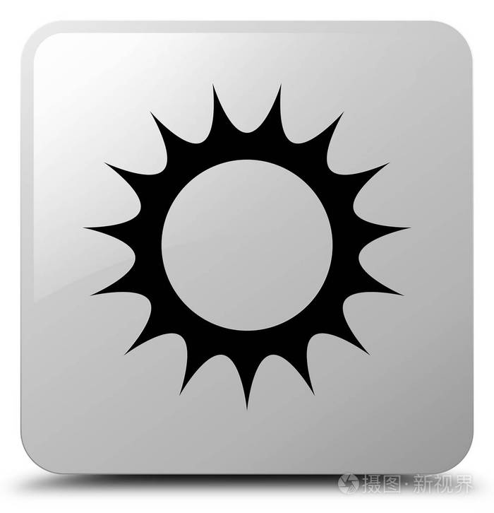 太阳图标白色方形按钮