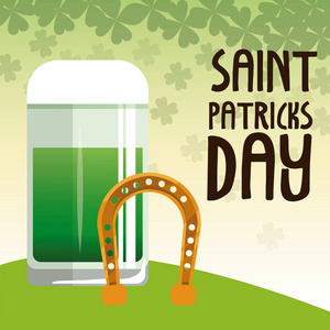 圣帕特里克日绿色玻璃啤酒与马蹄海报