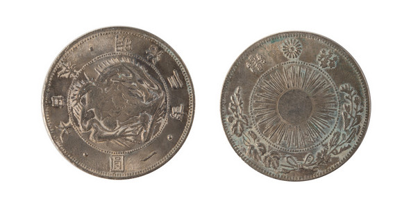 硬币日本龙年图片