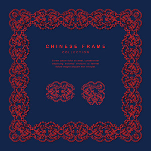 中国传统框架花纹设计装饰元素