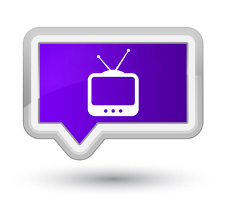 电视图标主紫色横幅按钮