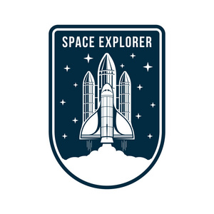 宇宙飞船设计图图片