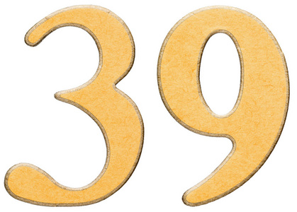 39，39，数词结合黄色插入，是木材的
