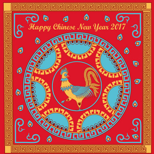 快乐中国新公鸡 2017 年年问候背景