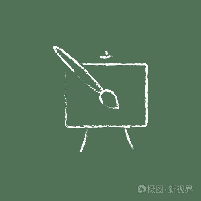 画架和油漆刷图标绘制在粉笔