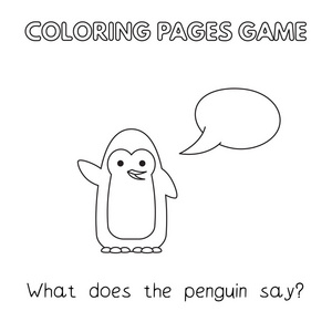卡通企鹅着色书