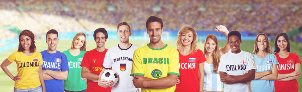 巴西球迷与来自其他国家的支持者