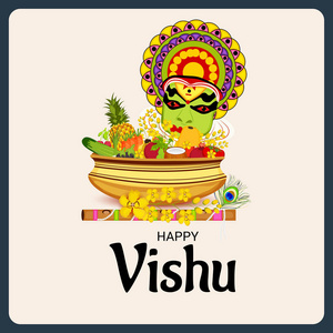 快乐 Vishu 背景的矢量插图