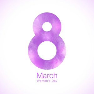 3 月 8 日妇女节本文设计的贺卡模板。国际妇女项共天轻紫色粉红色紫罗兰色水彩在白色背景上的象征。矢量图