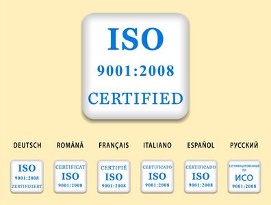 ISO90012008