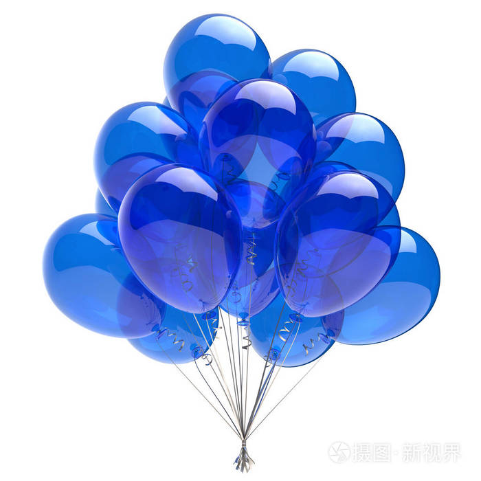 气球快乐生日派对装饰蓝色光泽气球