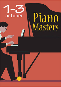 演唱会的钢琴大师矢量海报图片