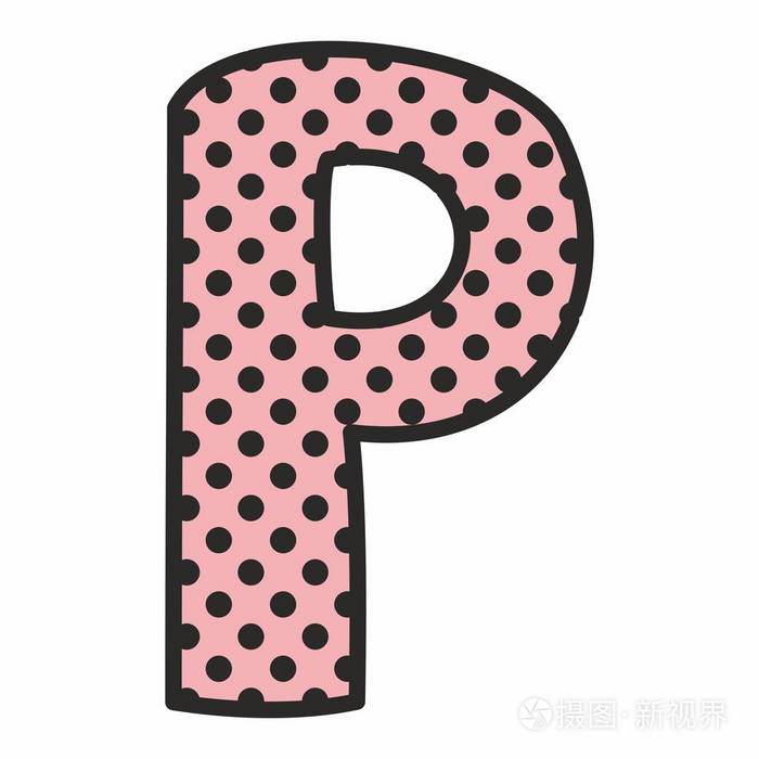 带黑色圆点的 pp 字母矢量字母在粉红色背景上被隔离白色