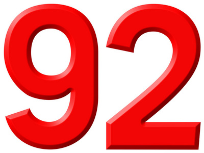 九十二周年图片