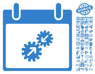 齿轮集成日历天平面矢量图标与奖金