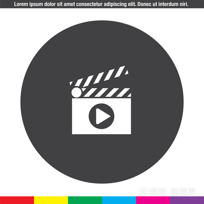 电影视频播放矢量图标