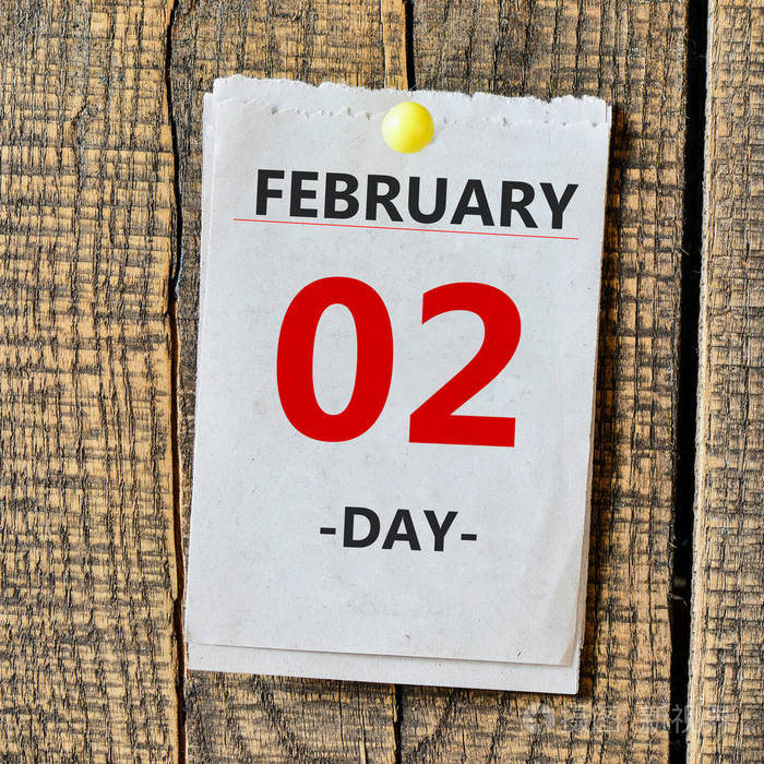 2月 2 日的日历