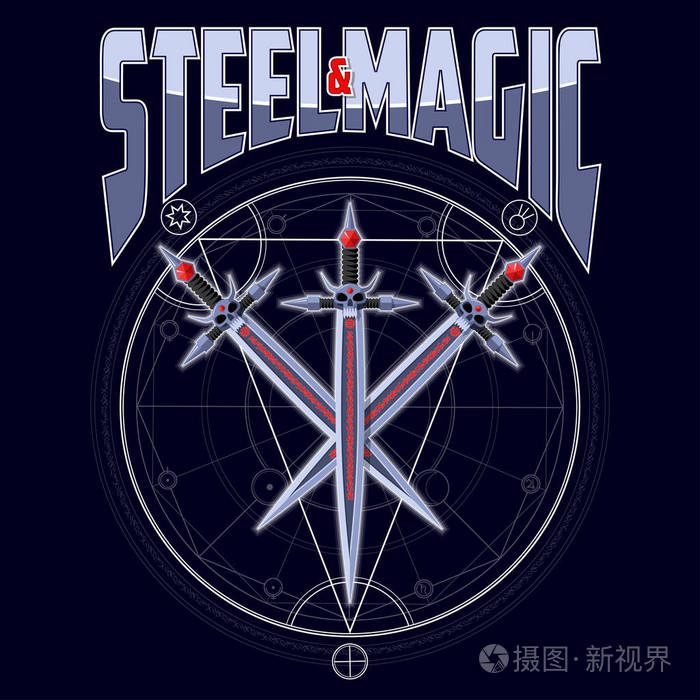 在黑暗的魔法背景上有符文的匕首.象征着行星的标志.