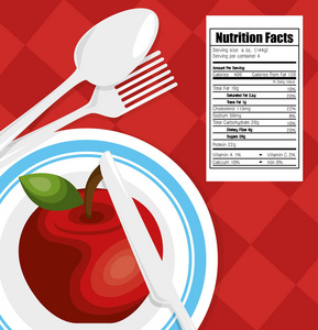 营养健康食品图标图片