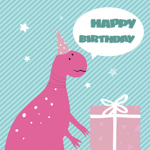 生日贺卡与滑稽的卡通粉红色恐龙和礼品盒孤立
