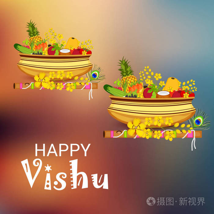 快乐 Vishu 背景的矢量插图