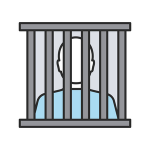 囚犯颜色图标。监狱监狱孤立向量插图