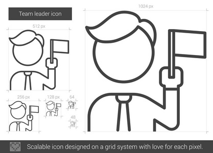 团队领袖线图标