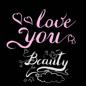 爱你刻字模式向量照片