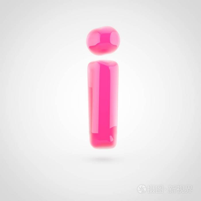 粉红色字母 i 小写填充柔和光被隔绝在白色背景上