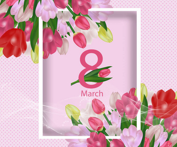 贺卡模板与花卉3月8日国际妇女节。背景与郁金香。矢量