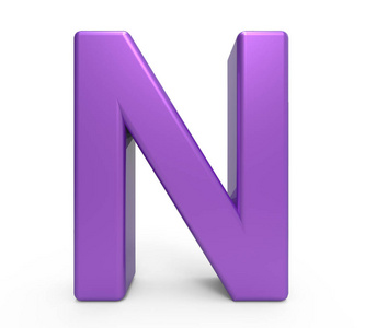 3d 紫色字母 N