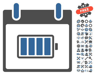 电池日历天矢量图标的奖金