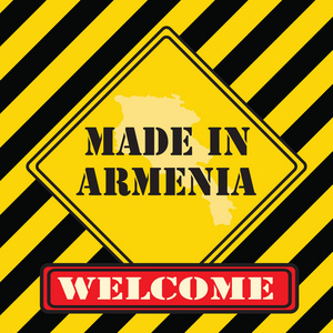 亚美尼亚制造黄色符号