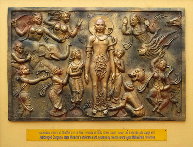 嫉妒的上帝 Sangama 测试 Mahaviras enderance 和, 勇气由二十严厉测试 大雄宝殿是 victori