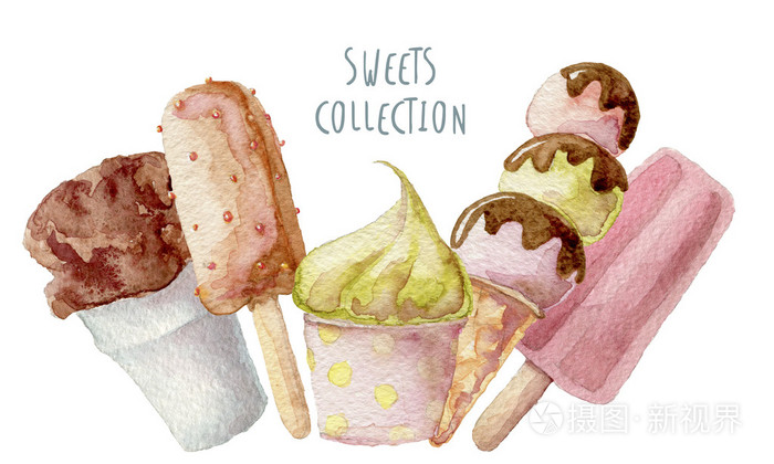 水彩的冰淇淋