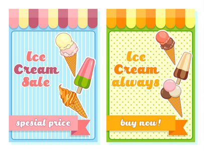 冰淇淋海报。明亮的彩色冰淇淋, 华夫饼锥, 冰棒在一个美丽的背景。卡通插图为网络, 广告, 横幅, 海报, 传单, 名片。矢量插