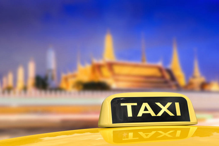 黄色出租车的标志