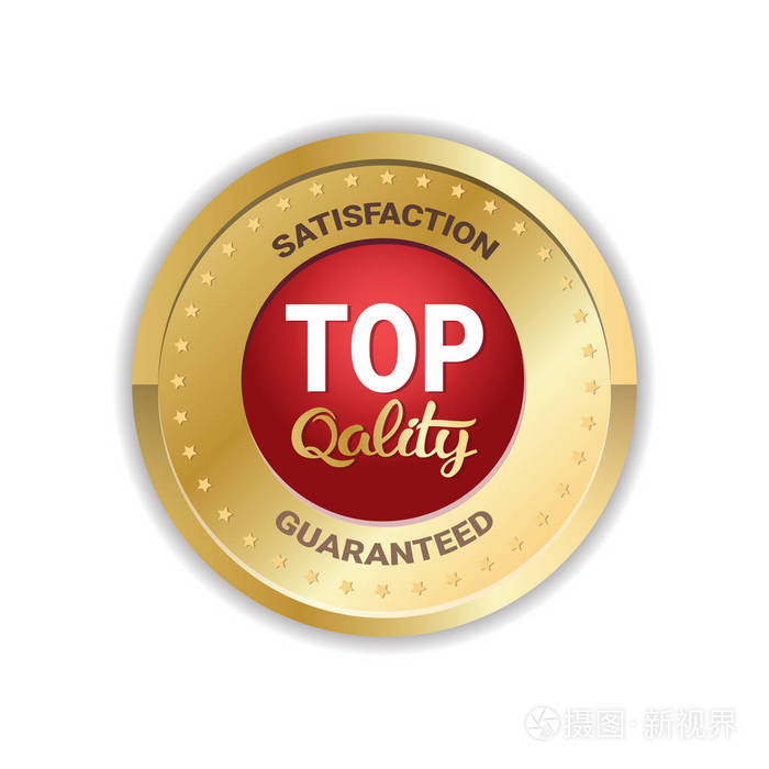 顶级品质会徽金牌标签标志印章隔离