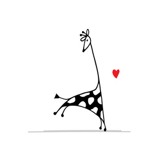 长颈鹿在爱，为您的设计的搞笑素描