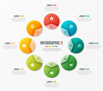 有8个选项的圆形图表模板。infograp 的矢量设计