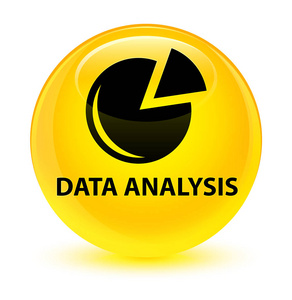 数据分析 图形图标 玻黄色圆形按钮