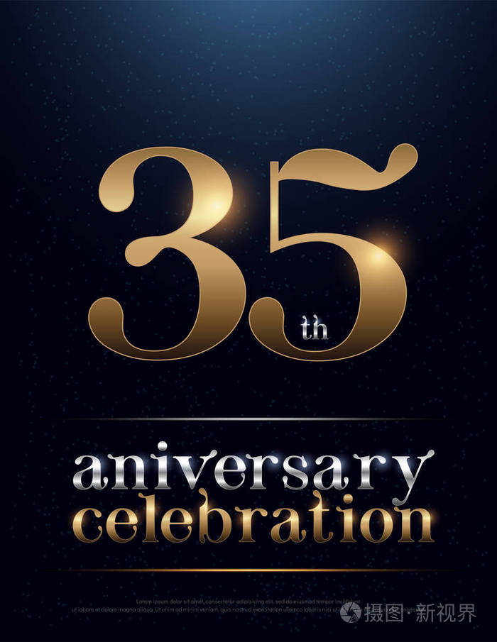 第三十五周年庆典彩色金属铬字母表.