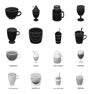 Ristretto, 热巧克力, 拿铁拿去。不同类型的咖啡集合图标在黑色, 单色风格矢量符号股票插画网站