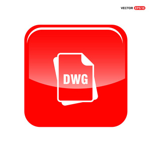 Dwg 文件格式图标