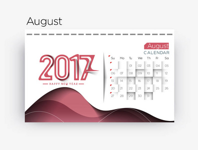 快乐，新到 2017 年日历设计元素