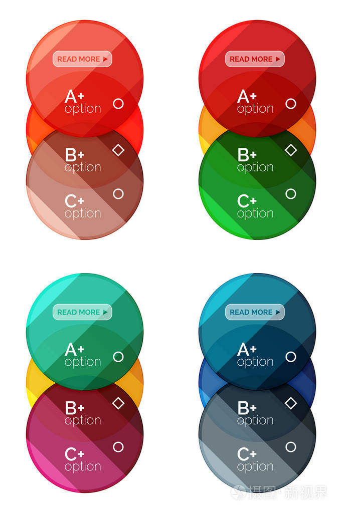 圆选项图模板为您的数据或选项集