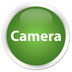 相机保费软绿色圆形按钮