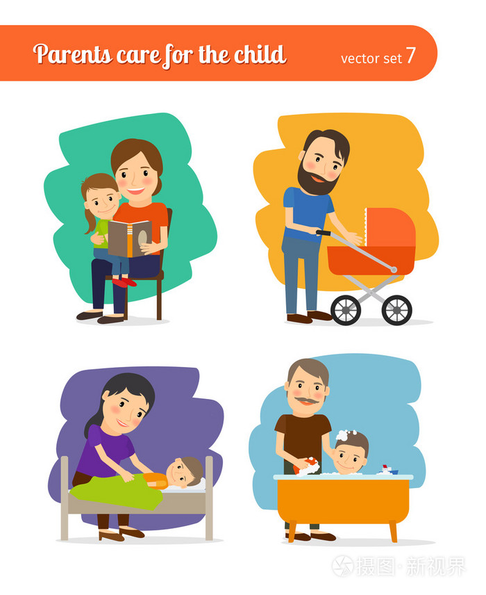 父母照顾的孩子