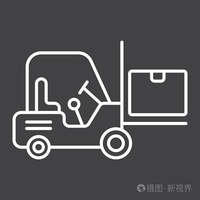 叉车送货车线图标, 物流配送, 货物车辆符号矢量图形, 黑色背景线性